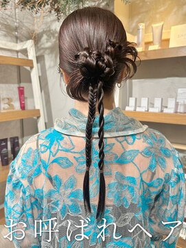 結婚式ヘアセット#お呼ばれヘア#ヘアセット#ヘアアレンジ