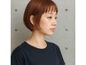初回限定　前髪カット　【骨格似合わせ】　　￥1650→￥1100［学芸大学］