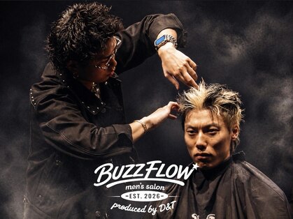 バズフロー バイ ディーアンドティー(BUZZ FLOW by D&T)の写真