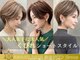 ヘアーズルーム 近鉄八尾(hair's RooM)の写真