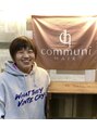コミュニヘア(communi Hair) 森田 理絵