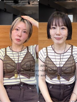 ニーィ バイ カータ(Niii by CARTA) Mini bob layer