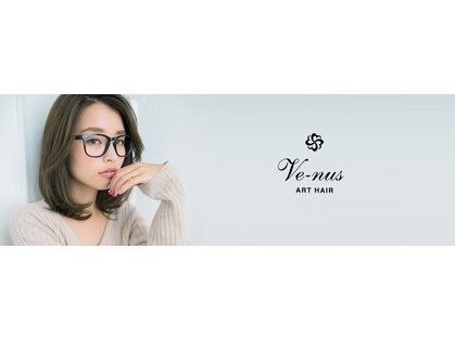 ヴィーナス 倉敷店(Ve-nus)の写真
