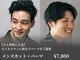 ヘアークリエイション エフの写真