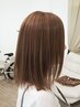 【★当店でカラーしてから2ヵ月以内★】カット+艶カラー+集中保湿Tr  10500円