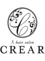 クレアール ブローテ(CREAR brote)/CREAR【CREAR brote 橿原 大和八木】