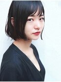 【真通】黒髪ボブで小洒落たナチュラルボブ。