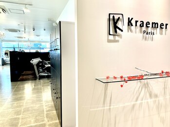 Kraemer Paris 小倉井筒屋【クラメールパリ】