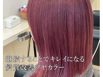 ヘアーアンドリラックス スウィート(Hair&Relax SWEET)の写真