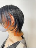 ウルフボブ×インナーカラー×オレンジ【ブリーチ1回】