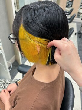 ハレル 戸塚(HAREru.) ☆インナーカラー キイロカラー