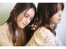 コラン 中目黒(collan)
