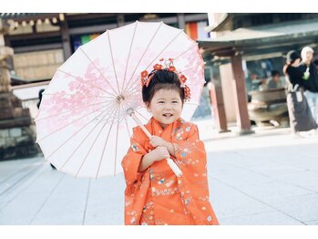 トータルビューティーサロンカワニシ