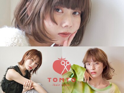 トマト(TOMTO)の写真