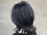 【学割U24】就活カラー #西院#学割U24#黒染め#暗髪#イルミナカラー