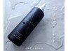 【夏限定】AVEDAカラー+上がるスパ¥14300