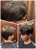 【藤中限定】【ケア付き曲がる縮毛矯正】￥20240→￥19140　池袋大塚