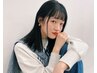 【中学生限定】縮毛矯正＋カット【必ず内容をご確認ください】