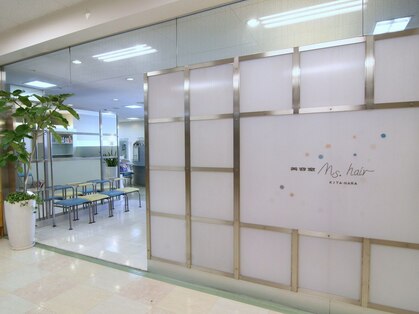 ミズヘアー 春日井店(Ms.hair)の写真