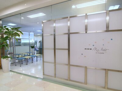 ミズヘアー 春日井店(Ms.hair)