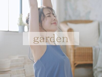 ガーデン(garden)