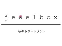 髪質改善 jewelbox 堺東店【ジュエルボックス】5月4日NEWOPEN