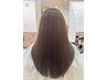 【新・髪質改善】なめらか質感＋縮毛矯正ストレート　￥27800【福島】