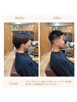 グランバイ アトリエドングリ(Grand × AtlierDonguri) お客様髪質改善データ1759（メンズカット）