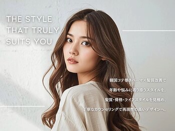 韓国・中国ヘア/コテ巻きパーマ/髪質改善特化サロン　TMJ