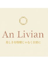 アンリビアン 京都四条烏丸(An Livian) RYUICHI