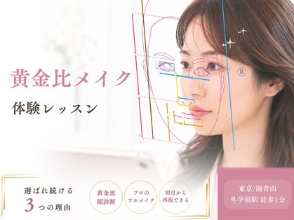 アガールの写真