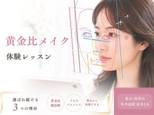 アガール