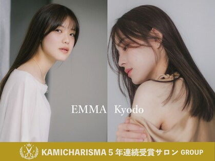 エマ 経堂(EMMA)の写真