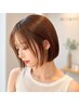 【脱白髪染め】似合わせカット+全体カラー+白髪ぼかしハイライト ¥11000