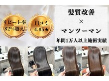 エイジレス(ageless)