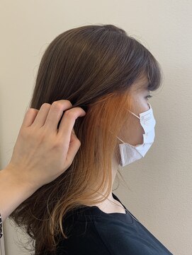 ロルド シェリ(Rold Cheri) inner orange