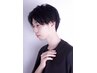 【男性限定】メンズショート＋クレンジングシャンプー3500→3300