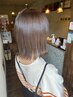 【最高級艶】イルミナリタッチ＋Cut＋Aujua7STEP〈インメトリィ〉