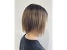 【最高級☆極上五つ星】カット+部分矯正+極上トリートメント￥33000→￥16500