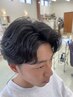 【メンズ限定】カット+特殊パーマ　￥13000→￥8,800