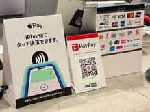 【クレジット・キャッシュ・電子マネーに対応】近くにコンビニもあるので大丈夫♪