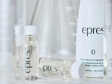 アシェルゲイト(Ascher+Gate)