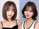 サンドレオ 新宿店(sand Leo)の写真/予約の取れない超人気店【sand】神技カット×似合わせデザインの小顔ショート/ボブ/レイヤーカット*/新宿