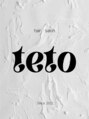 テト(teto)/hair salon teto【テト】