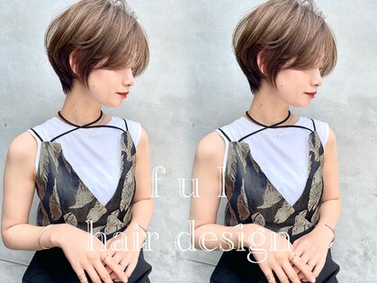 ful hair design 完全個室 髪質改善 ショート ボブ【9月下旬NEWOPEN(予定)】の写真