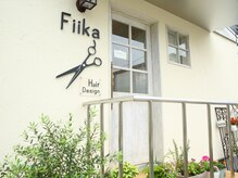 フィーカ(Fiika)