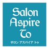 サロンアスパイアトゥ(Salon Aspire To)のお店ロゴ