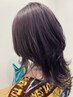 学割U24 カラーカットトリートメント（黒染めされてる方）￥18700→13090