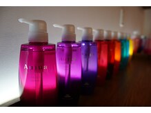 公認ソムリエ在籍【Aujuaトリートメント】取り扱いサロンで、あなたに合った特別な組み合わせを♪