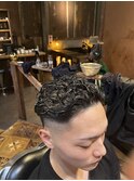極道パーマ